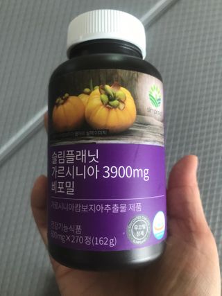슬림플래닛 가르시니아 3900mg — 5점을 준 리뷰어가 2021년 2월 올린 사용 사진