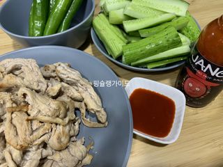 박코끼리님이 올린 리뷰 사진 2