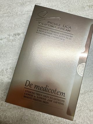 MF[더메디코템] 스피큘 DCA V리프팅 크림 — 5점을 준 리뷰어가 2024년 4월 올린 사용 사진