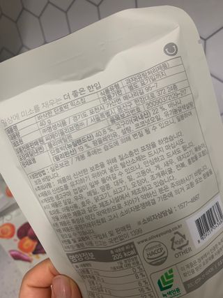 롬님이 올린 리뷰 사진 2