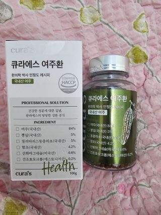 나리님님이 올린 리뷰 사진 3