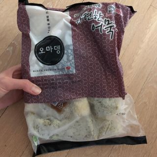 오마뎅 모듬어묵탕 — 5점을 준 리뷰어가 2021년 6월 올린 사용 사진