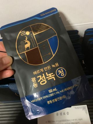 광동생활건강 [광동] 바르게 만든 녹용, 광동정녹청 — 5점을 준 리뷰어가 2021년 12월 올린 사용 사진