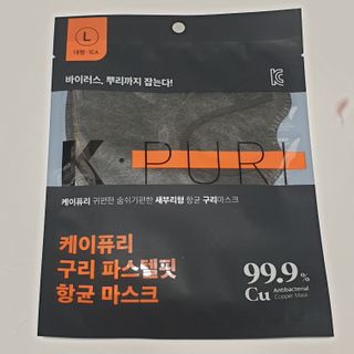 jnj님이 올린 리뷰 사진 4