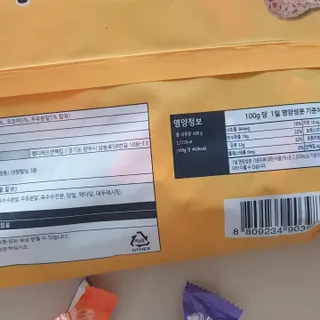 리리님이 올린 리뷰 사진 4