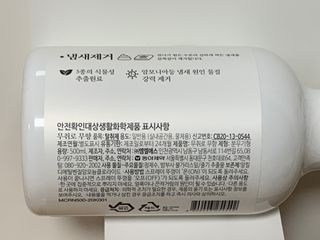 짱아언니님이 올린 리뷰 사진 3