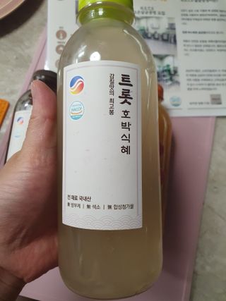 용의주도신님이 올린 리뷰 사진 3