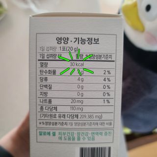 그므시라꼬님님이 올린 리뷰 사진 2