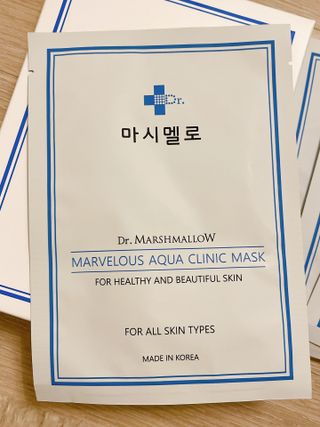 닥터마시멜로 닥터마스멜로 마블러스 아쿠아 클리닉 마스크 — 4점을 준 리뷰어가 2021년 6월 올린 사용 사진