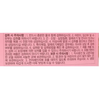 친절한지영씨님이 올린 리뷰 사진 4