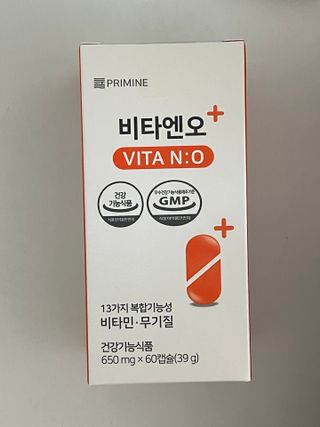 프리마인 성큼다가온 봄, 이너뷰티를 챙겨야 피부도 화사하게, 컨디션도 활기차게. 흡수율을 높인 고효율 비타민. — 5점을 준 리뷰어가 2023년 5월 올린 사용 사진