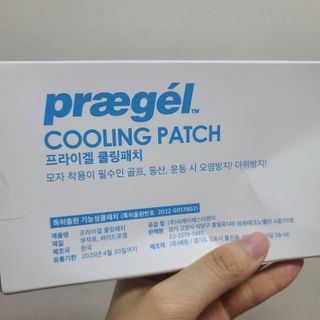 응디니님이 올린 리뷰 사진 2