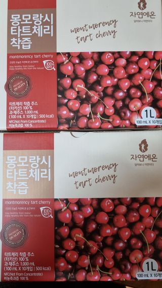 내이름은보영이야님이 올린 리뷰 사진 1