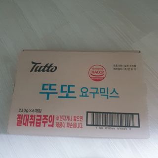 마니악스님이 올린 리뷰 사진 1