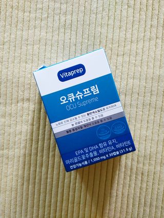 뉴트리션팩토리 비타프렙 오큐슈프림 루테인 오메가3 1050mg — 5점을 준 리뷰어가 2021년 8월 올린 사용 사진