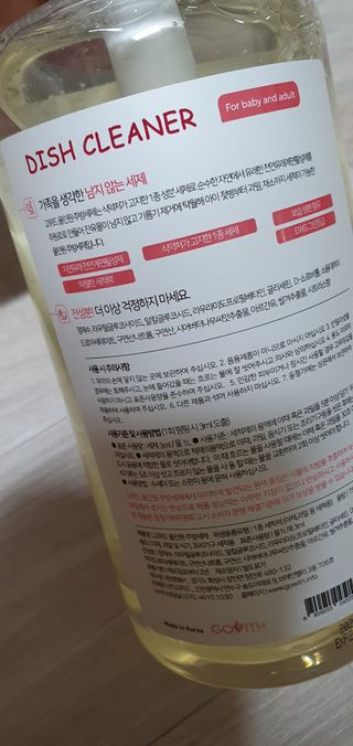 땅꼬마님이 올린 리뷰 사진 3