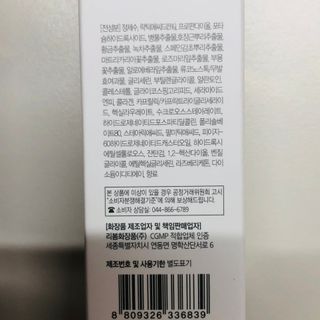 tastegood님이 올린 리뷰 사진 2