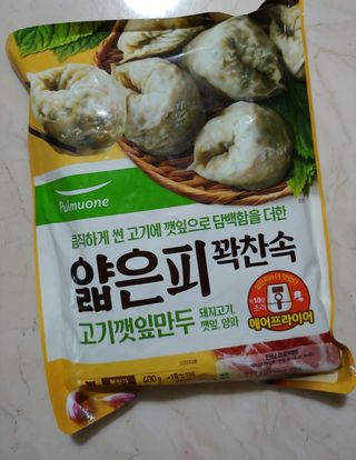 sowon님이 올린 리뷰 사진 1