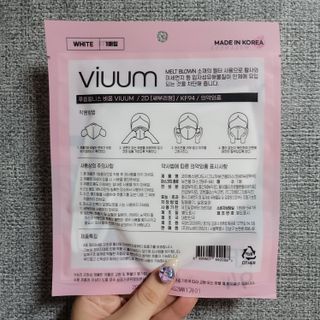 윱윱잉님이 올린 리뷰 사진 2