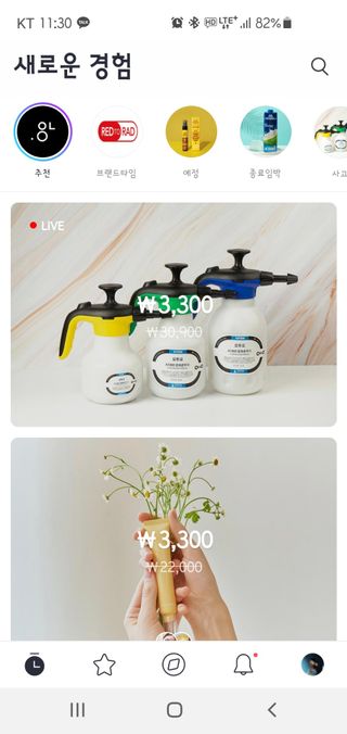 임라온님이 올린 리뷰 사진 3