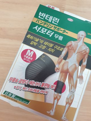 장토끼네님이 올린 리뷰 사진 1