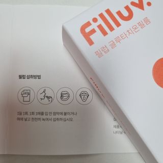 삼윤맘님이 올린 리뷰 사진 4