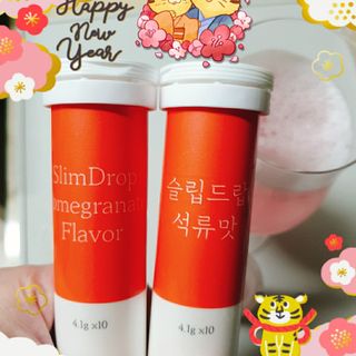 [슬림드랍 석류맛] 건기식 다이어트 보조제 겸 비타민 — 5점을 준 리뷰어가 2022년 1월 올린 사용 사진