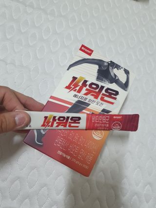 얄라리오님이 올린 리뷰 사진 4