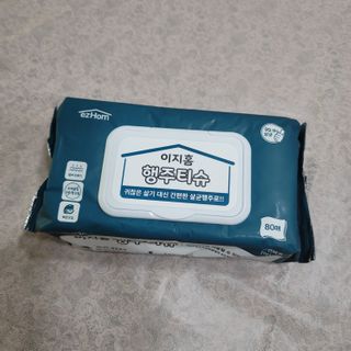 먹찌님이 올린 리뷰 사진 3