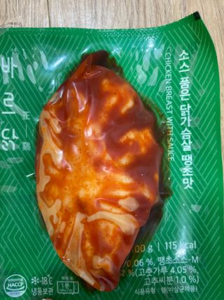 행복님이 올린 리뷰 사진 3