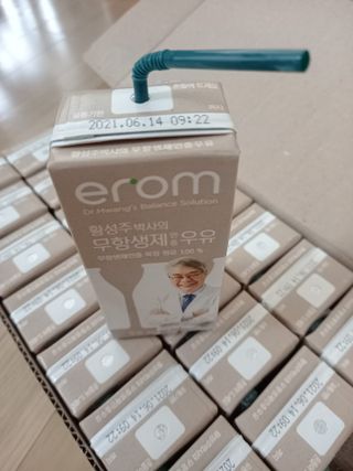 torymami님이 올린 리뷰 사진 3