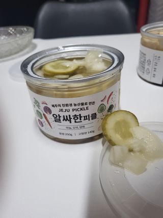유성인성맘님이 올린 리뷰 사진 3