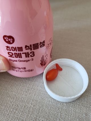 앙팡 츄어블 식물성 오메가3 1000mg x 80캡슐 — 4점을 준 리뷰어가 2022년 10월 올린 사용 사진