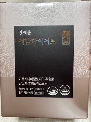 한지님이 올린 리뷰 사진 1