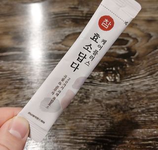케이이이님이 올린 리뷰 사진 1