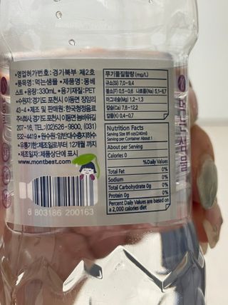 .님이 올린 리뷰 사진 3