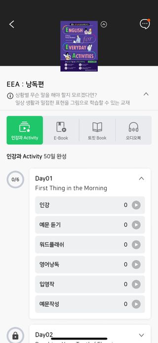 치코리타님이 올린 리뷰 사진 3