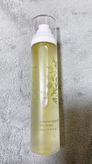 닥터리진 퍼퓸드  바디오일 미스트 앰플 150ml — 5점을 준 리뷰어가 2022년 7월 올린 사용 사진