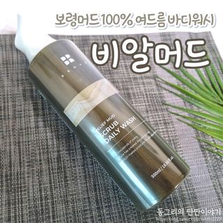 동그리동동님이 올린 리뷰 사진 1