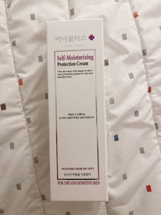 셀프 모이스처라이징 프로텍션 크림 셀프 모이스처라이징 프로텍션크림 — 4점을 준 리뷰어가 2022년 4월 올린 사용 사진