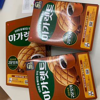 또매맘님이 올린 리뷰 사진 1