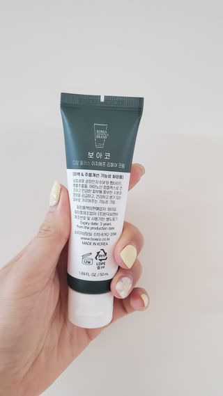 율마님이 올린 리뷰 사진 2