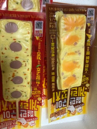 보크다님이 올린 리뷰 사진 1