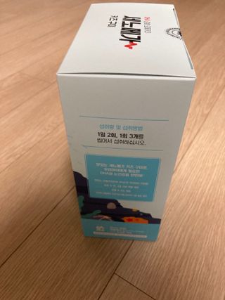 큰방구님이 올린 리뷰 사진 2