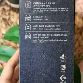 달콤쨈님이 올린 리뷰 사진 3