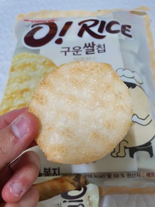 얄라리오님이 올린 리뷰 사진 4