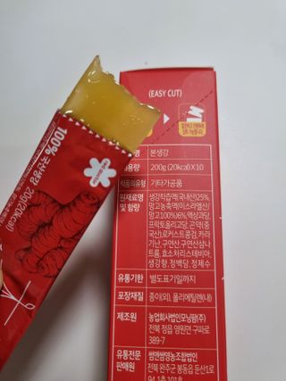 구구자매mom님이 올린 리뷰 사진 4