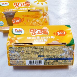 뚠꾸뚠꾸💕님이 올린 리뷰 사진 2