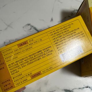 (주) 피치코리아 믹스커피캔디76g x2개입 — 4.5점을 준 리뷰어가 2022년 11월 올린 사용 사진