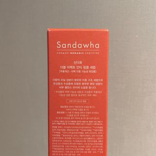 산다화 더블 이펙트 안티 링클 세럼 50ml — 5점을 준 리뷰어가 2022년 10월 올린 사용 사진